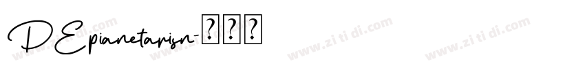 DE pianetarisn字体转换